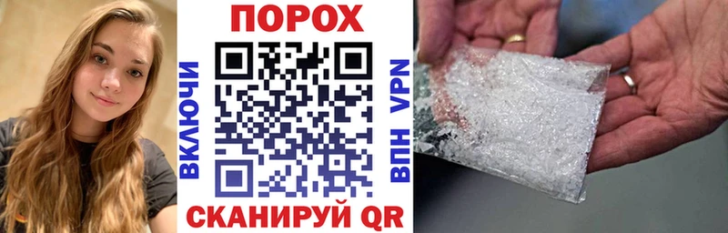 Купить  Калининск  АМФ 98% 