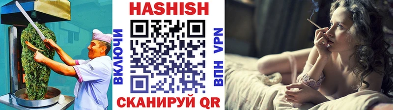 Cannafood конопля Купить где Калининск