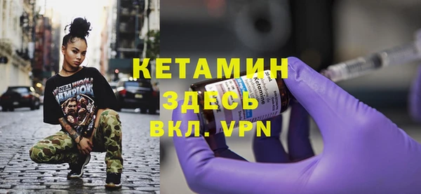наркотики Дмитров