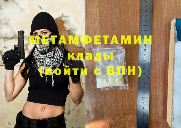 наркотики Дмитров