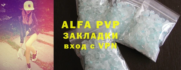 марки nbome Дмитриев