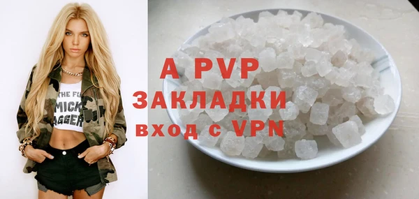 марки nbome Дмитриев