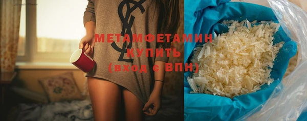 наркотики Дмитров