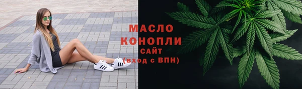 марки nbome Дмитриев