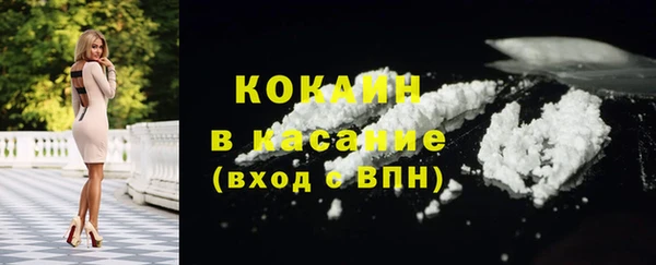 наркотики Дмитров