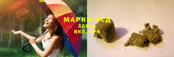 наркотики Дмитров