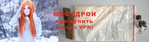 наркотики Дмитров