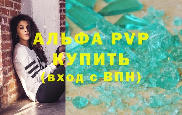наркотики Дмитров
