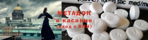 марки nbome Дмитриев