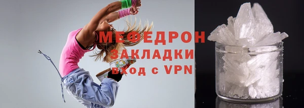 марки nbome Дмитриев