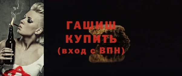 марки nbome Дмитриев