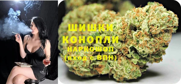 марки nbome Дмитриев