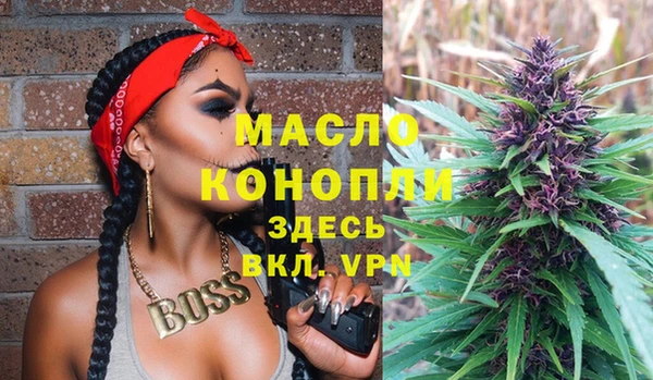 марки nbome Дмитриев