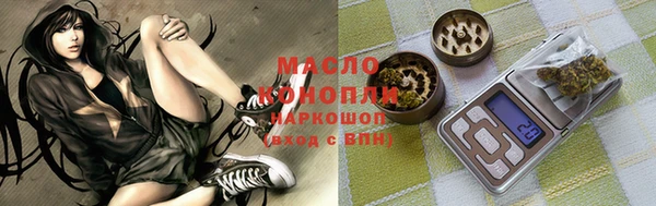 марки nbome Дмитриев