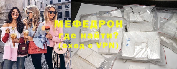 наркотики Дмитров