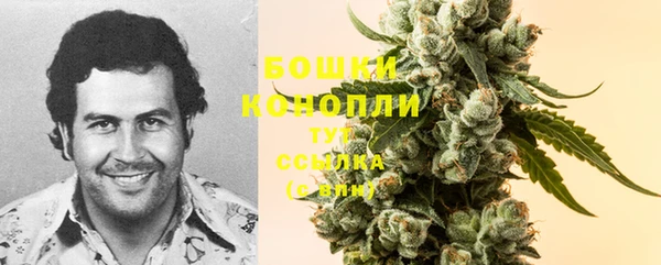 наркотики Дмитров