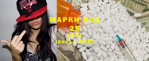 наркотики Дмитров
