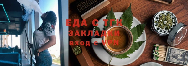 наркотики Дмитров