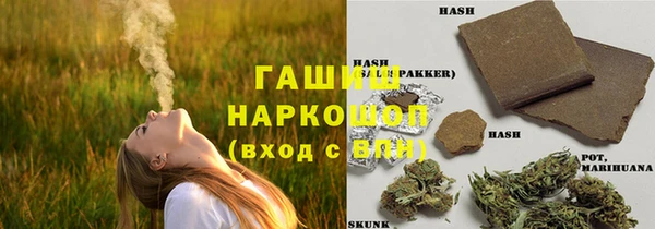 наркотики Дмитров